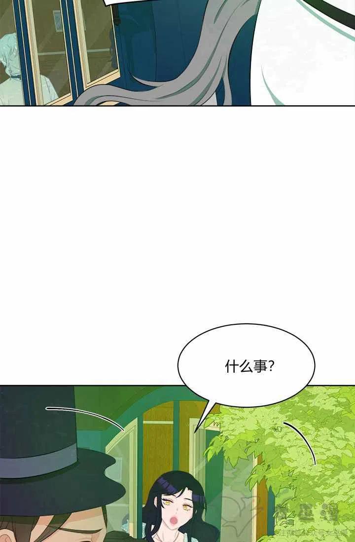 第35话20