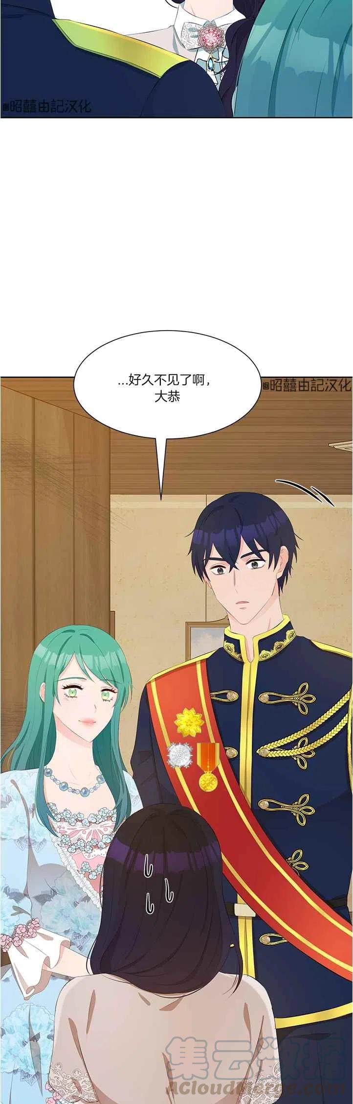 第39话2