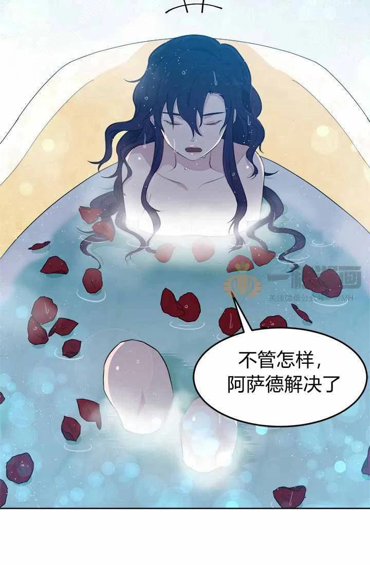 第5话22
