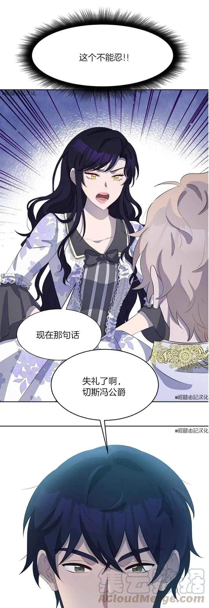 第46话38