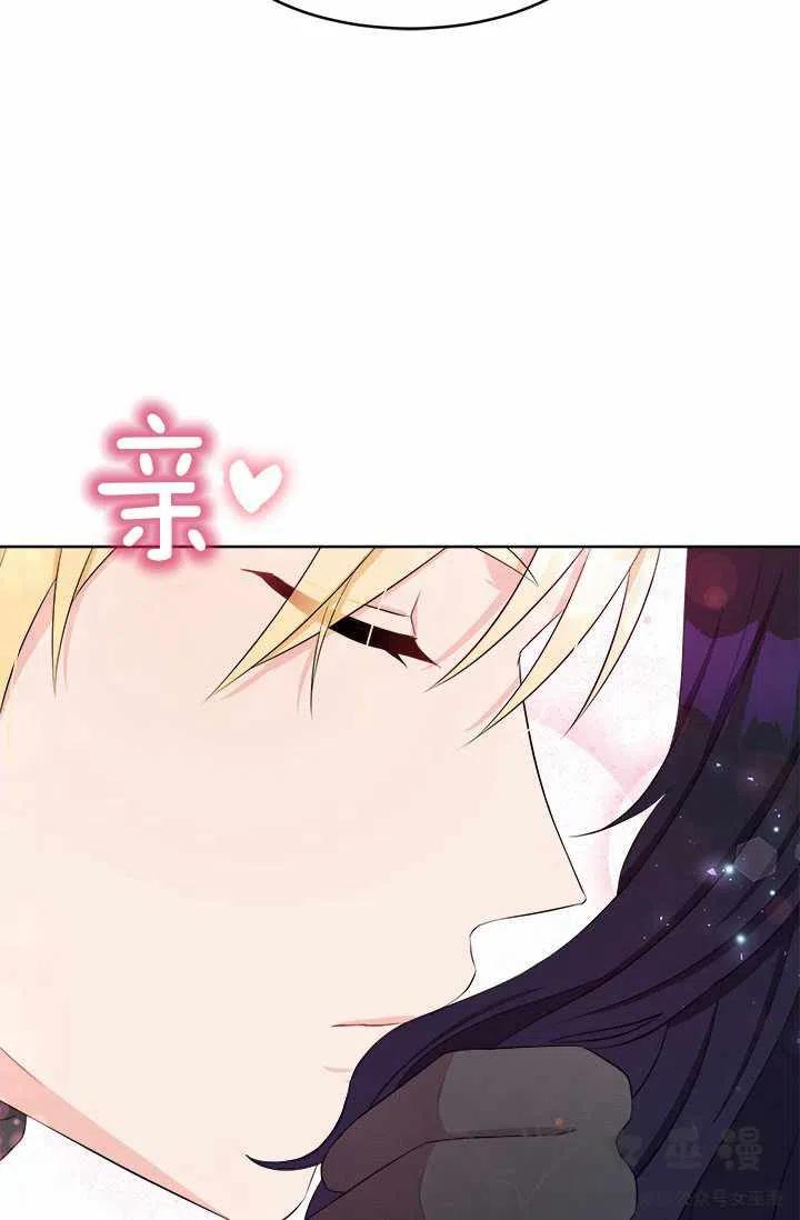第33话27