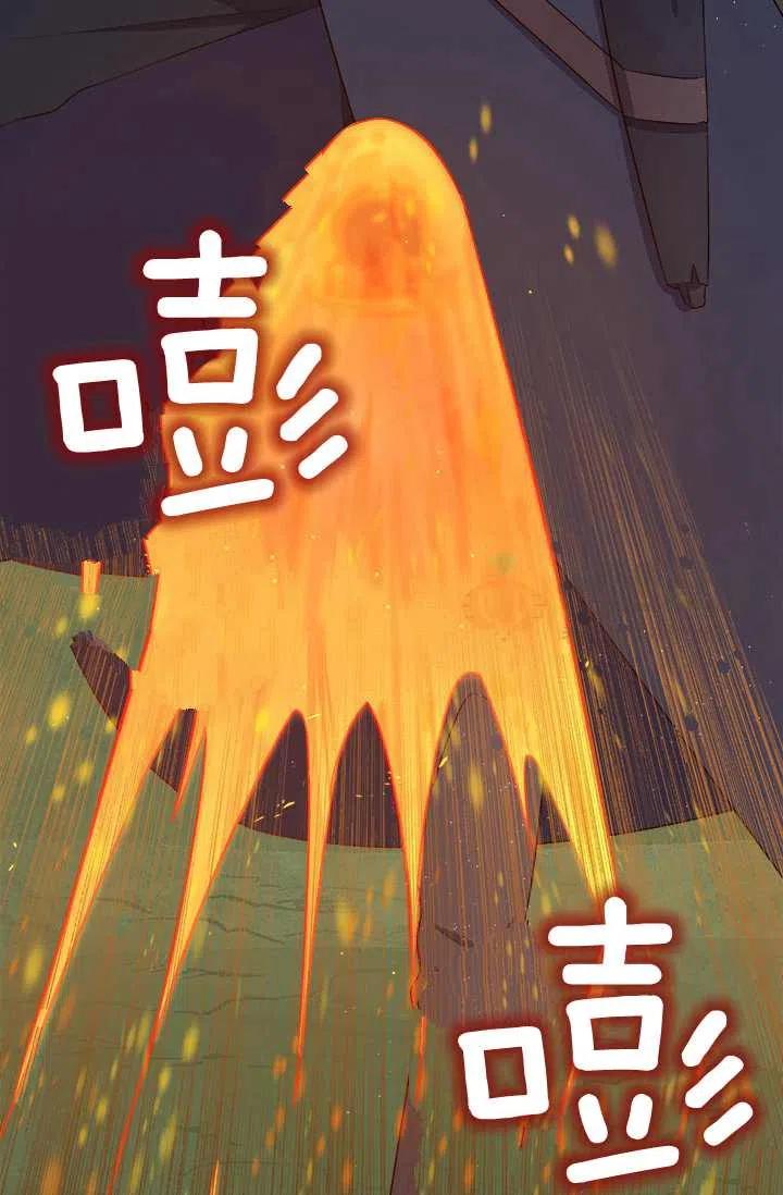 第8话5