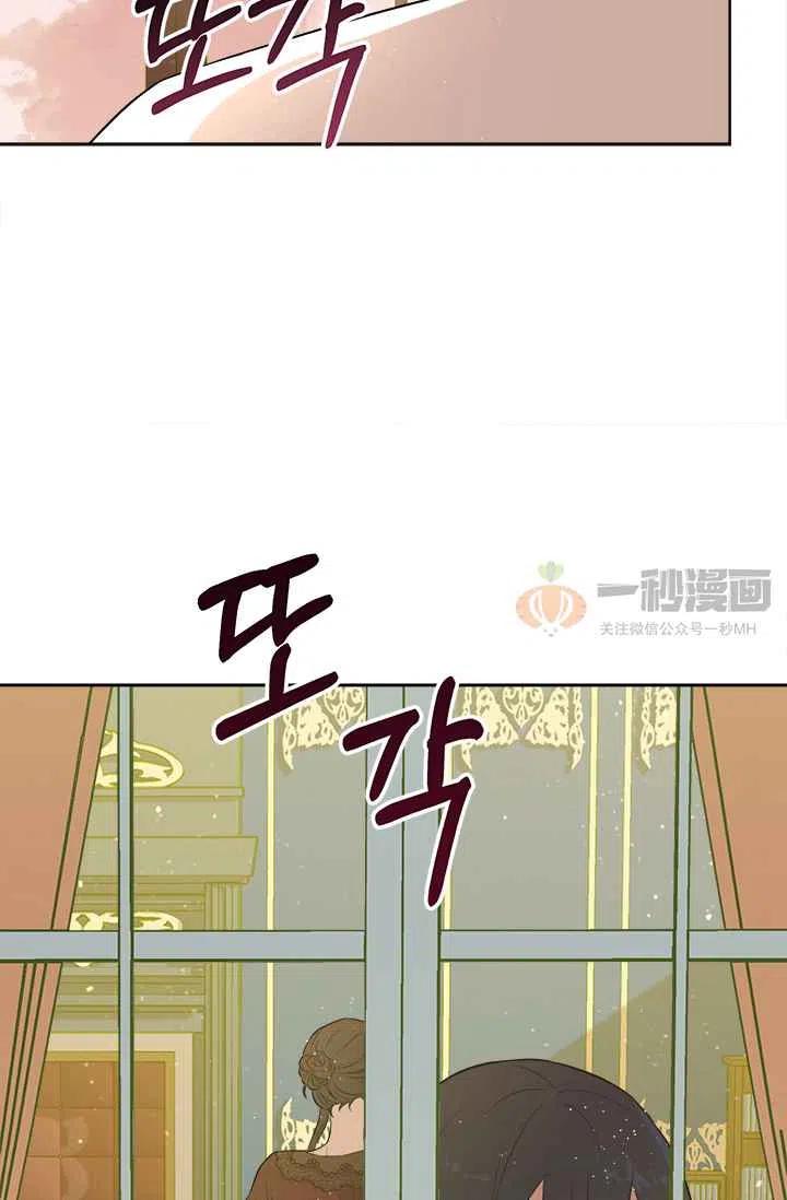 第4话94
