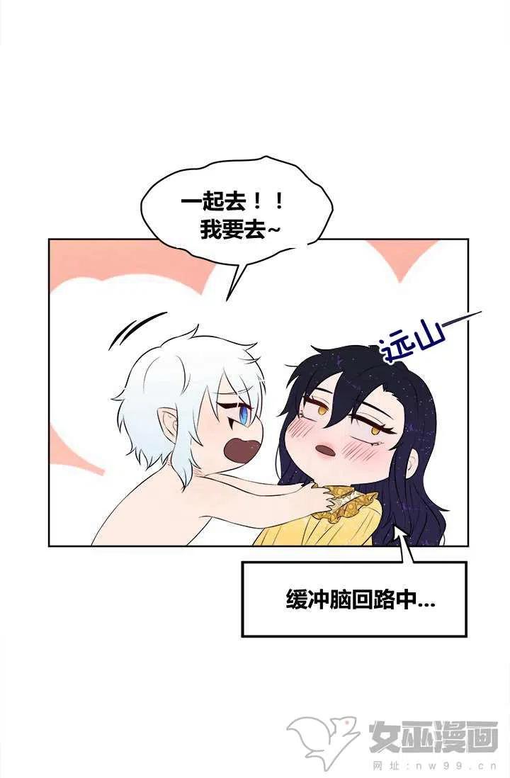 第16话86