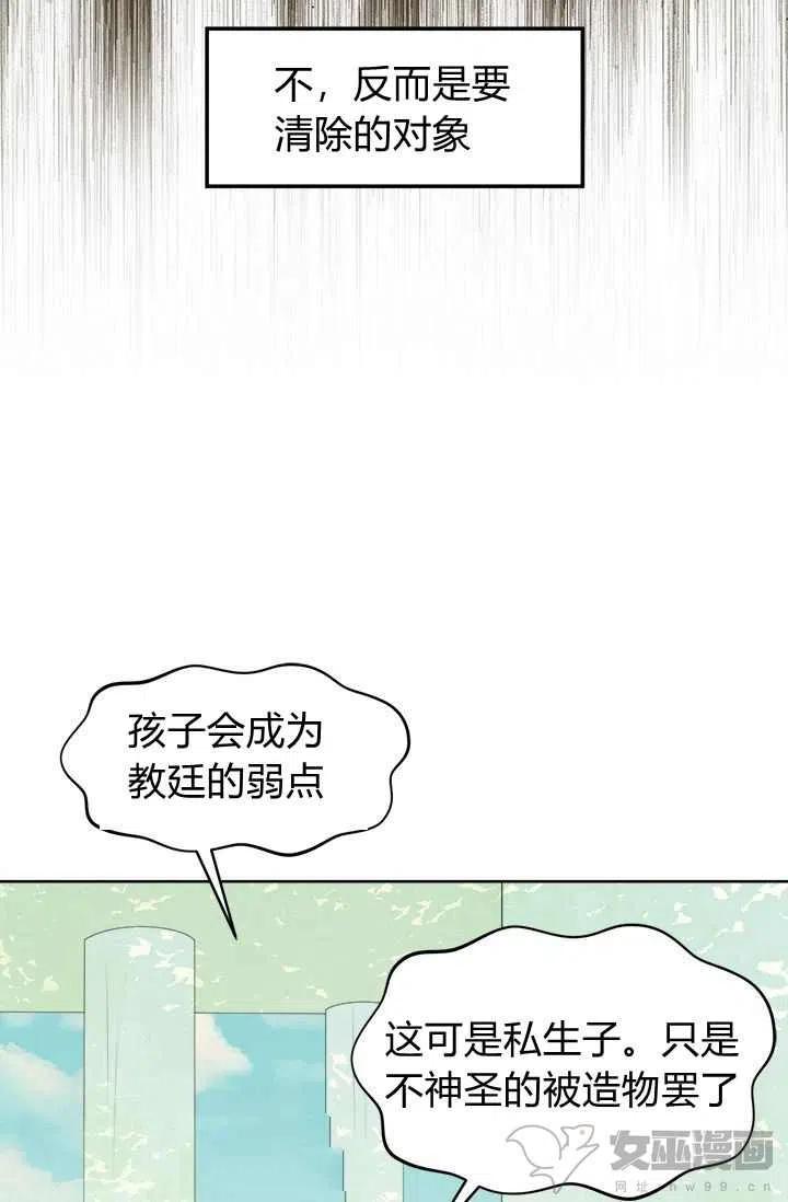 第15话57