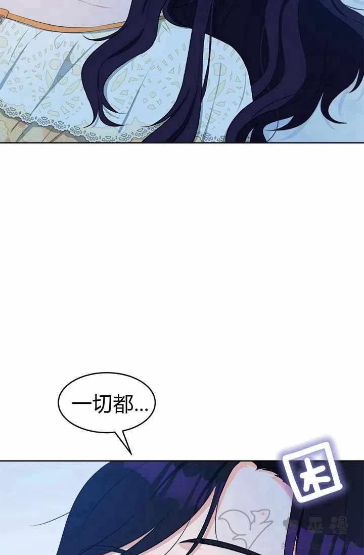 第31话26