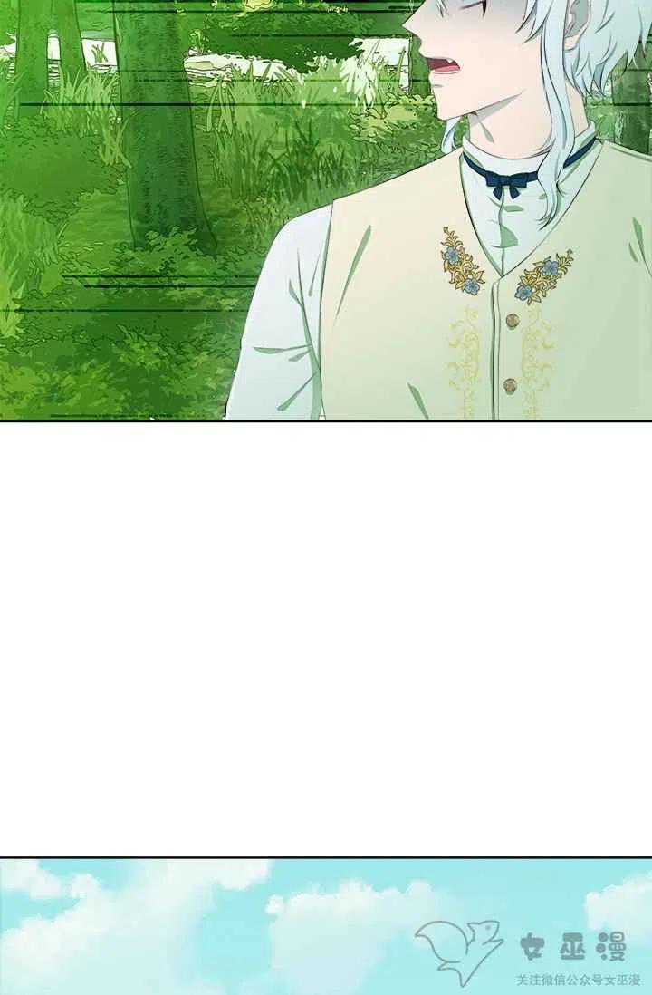 第36话29
