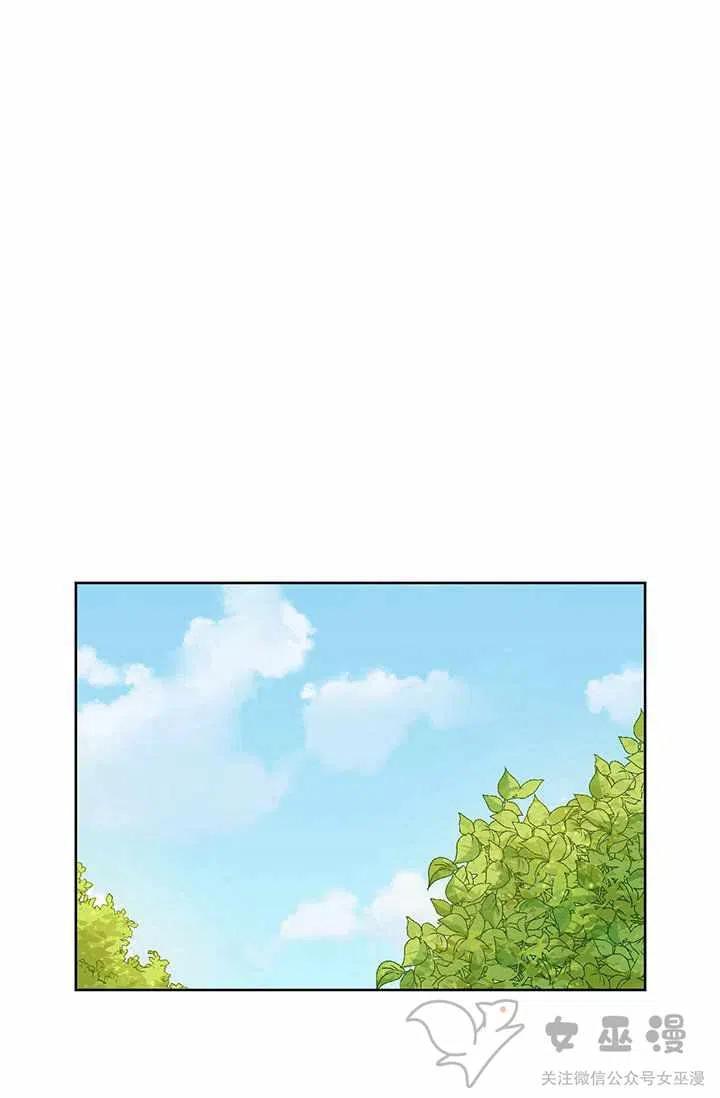 第20话27