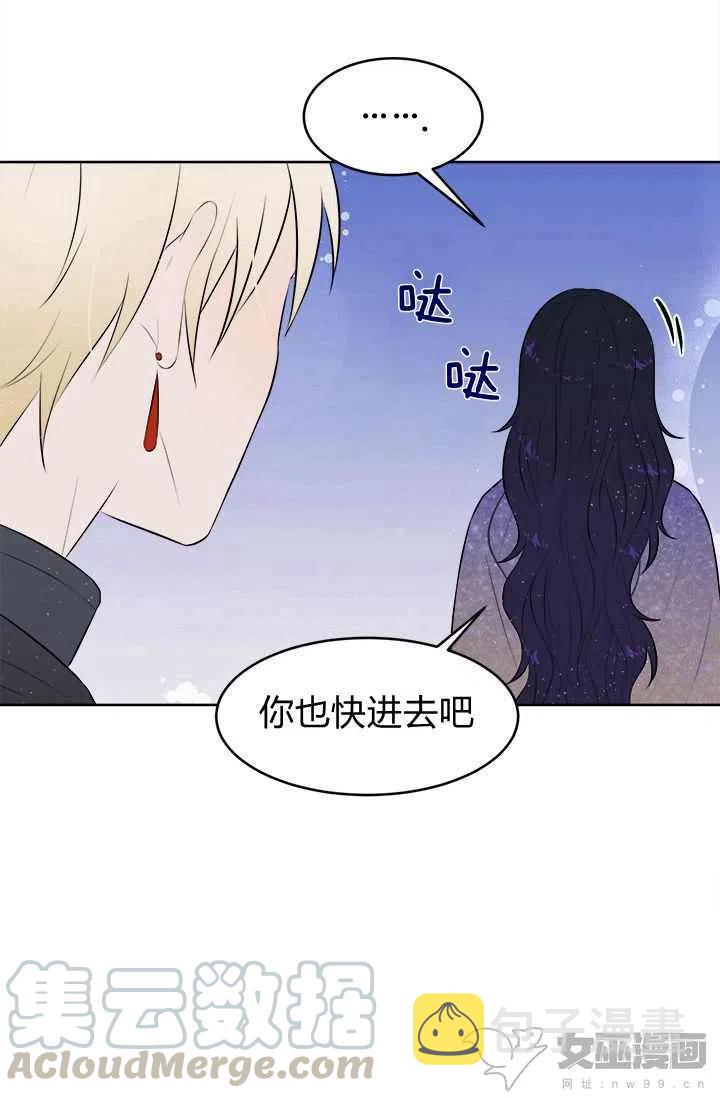 第15话76