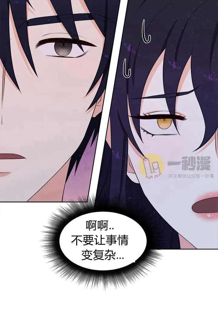 第12话16