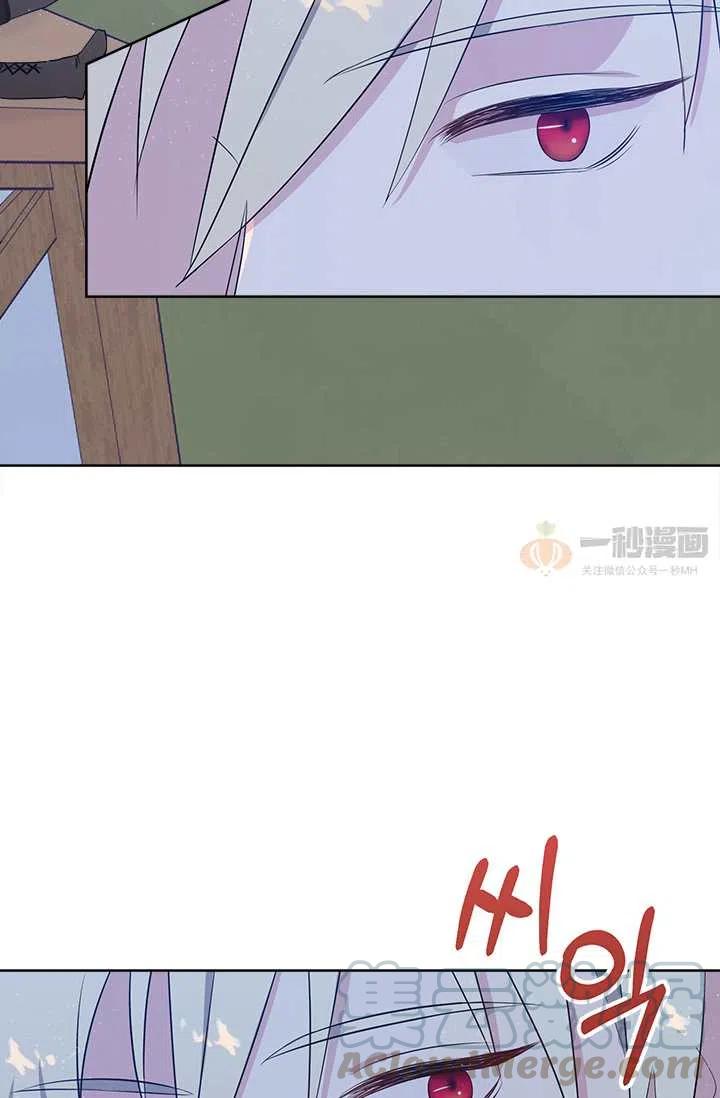 第7话82