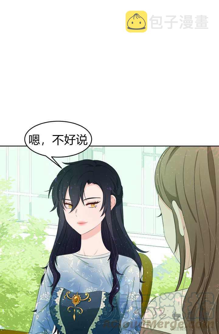 第19话48