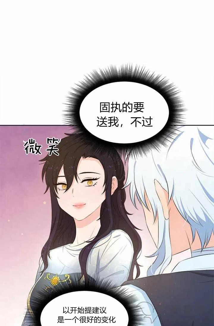 第18话62