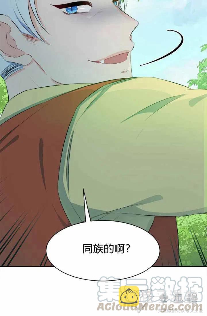第35话45