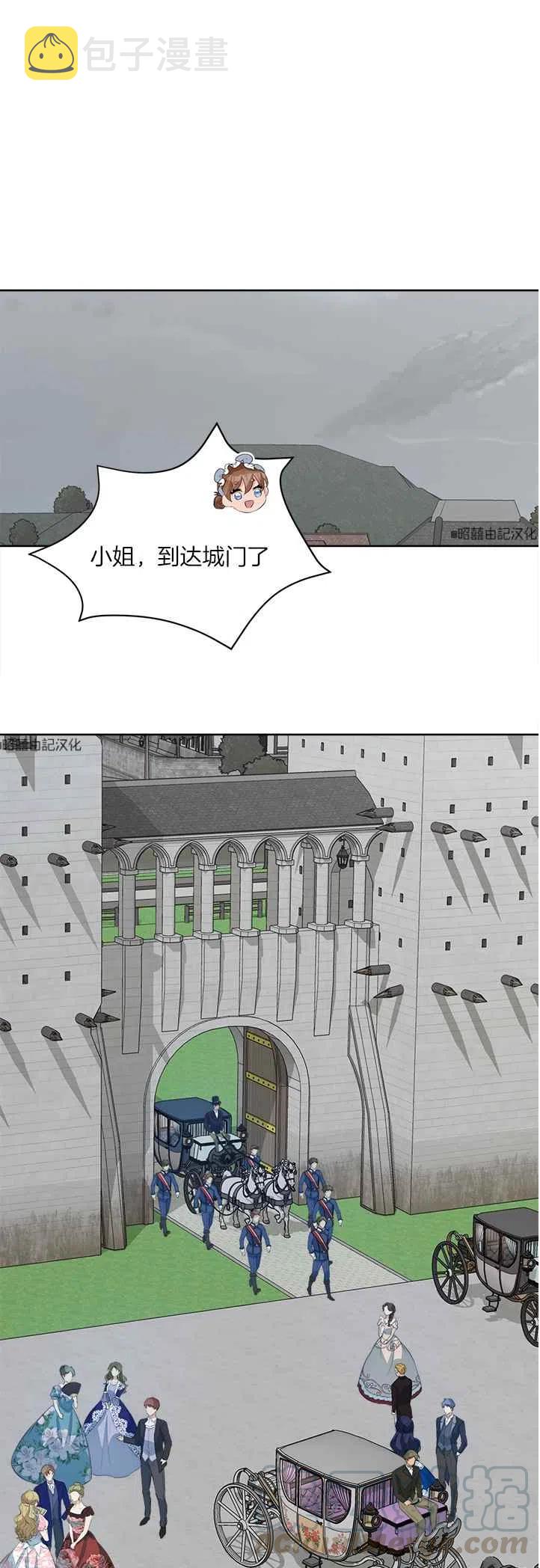 第46话18