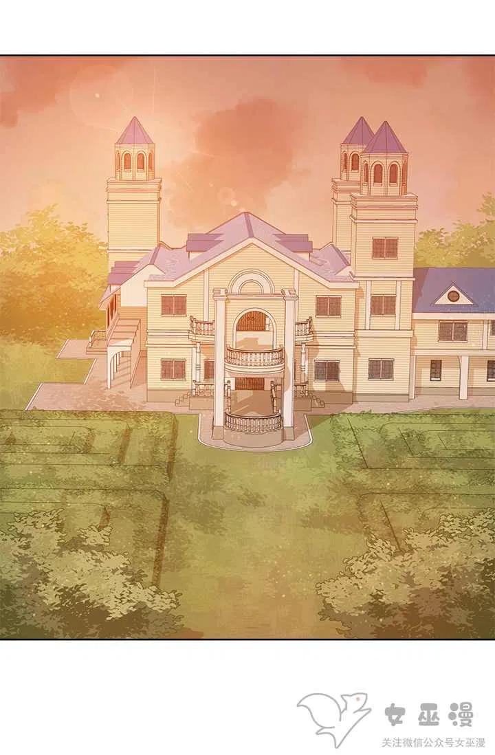 第25话8