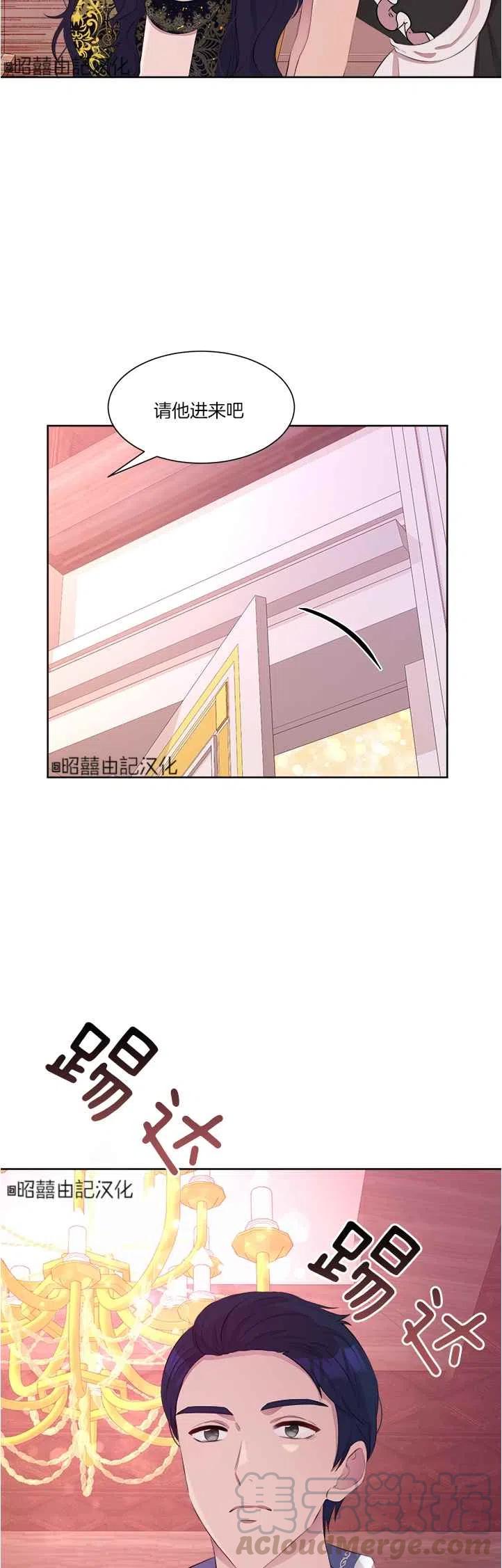 第39话32