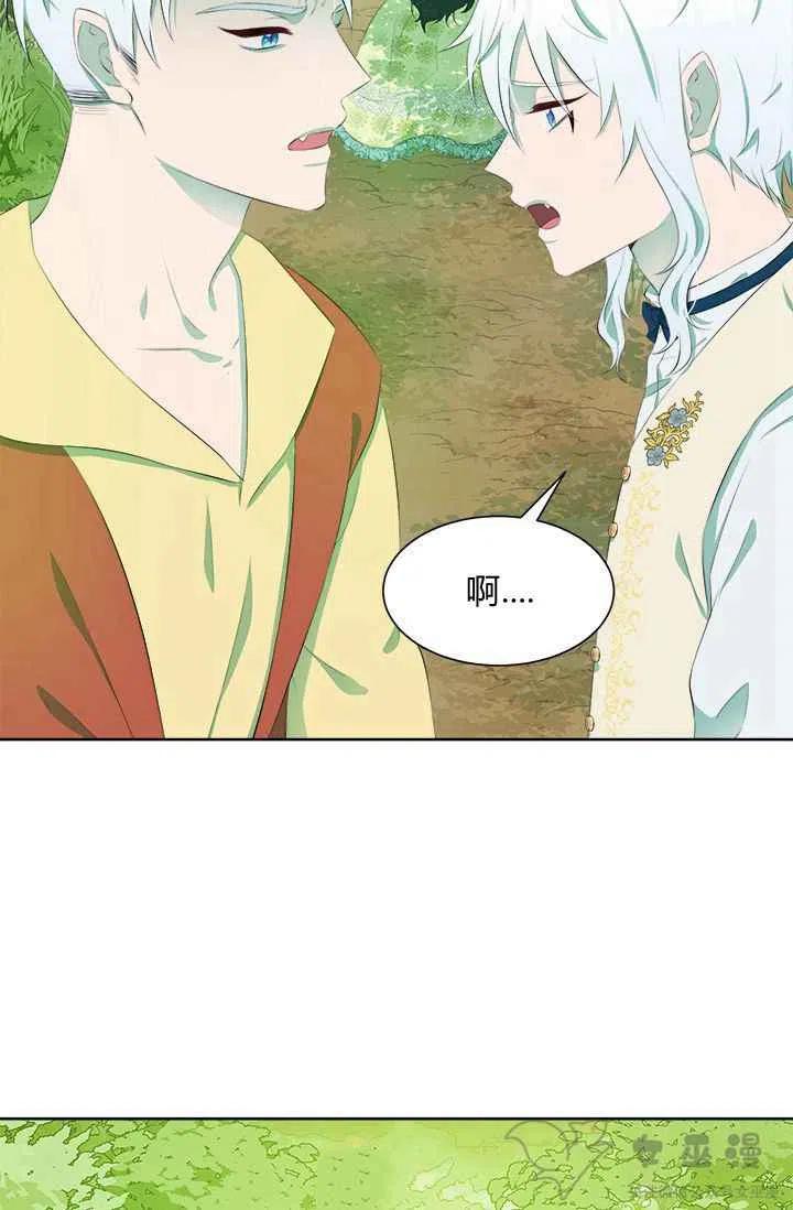 第36话17