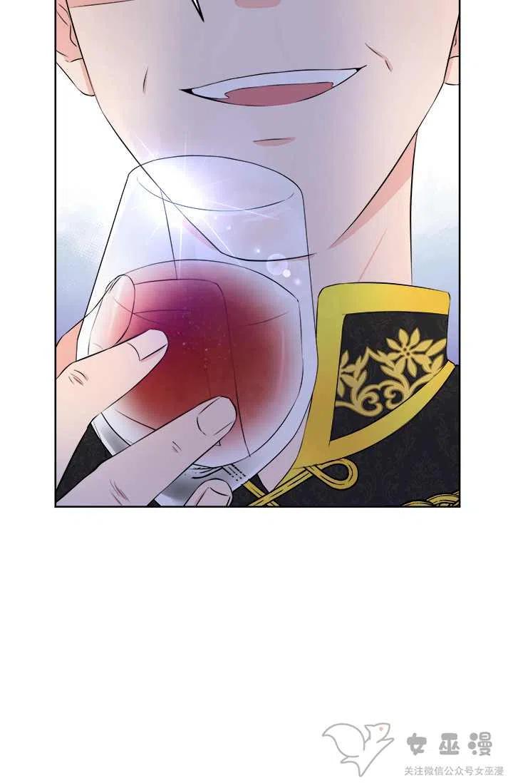 第27话35