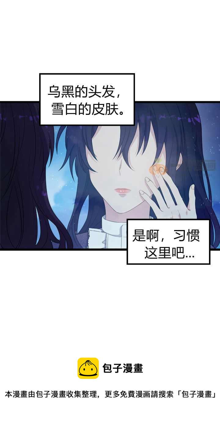 第1话25