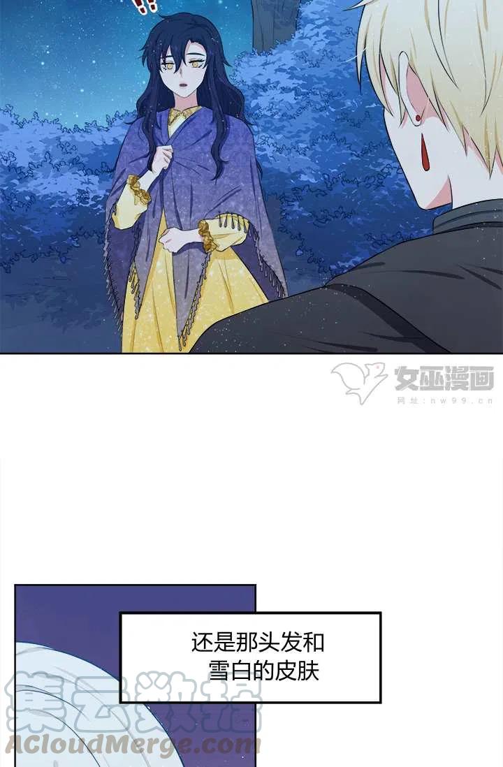 第14话30