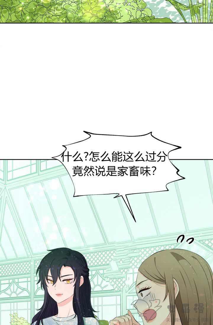 第19话80