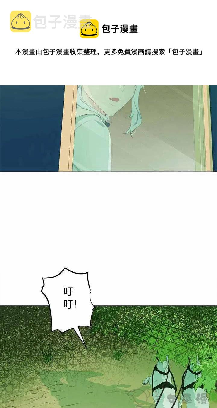 第35话26
