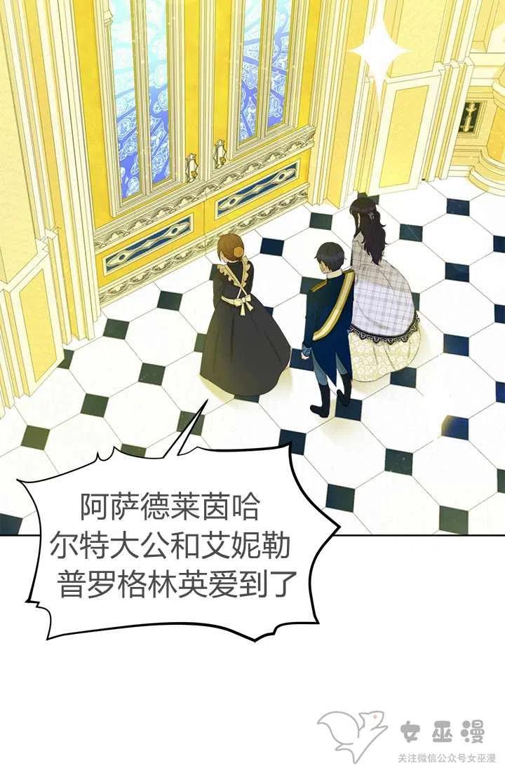 第27话1