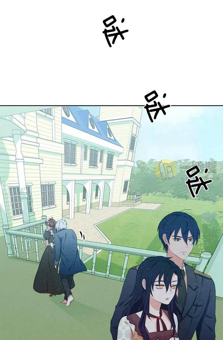 第11话77