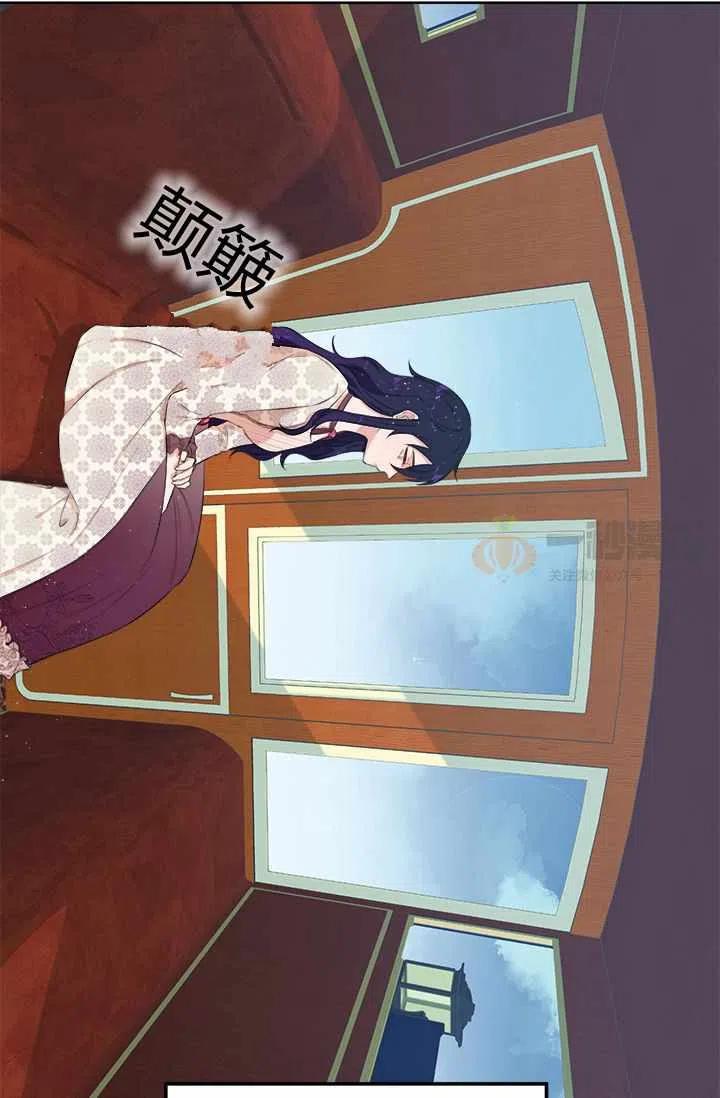 第9话31