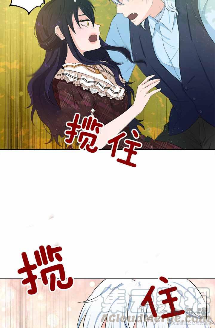 第17话48