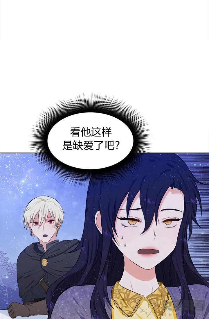 第15话78