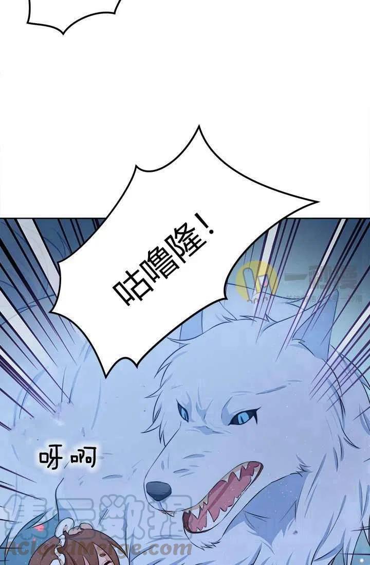 第12话88