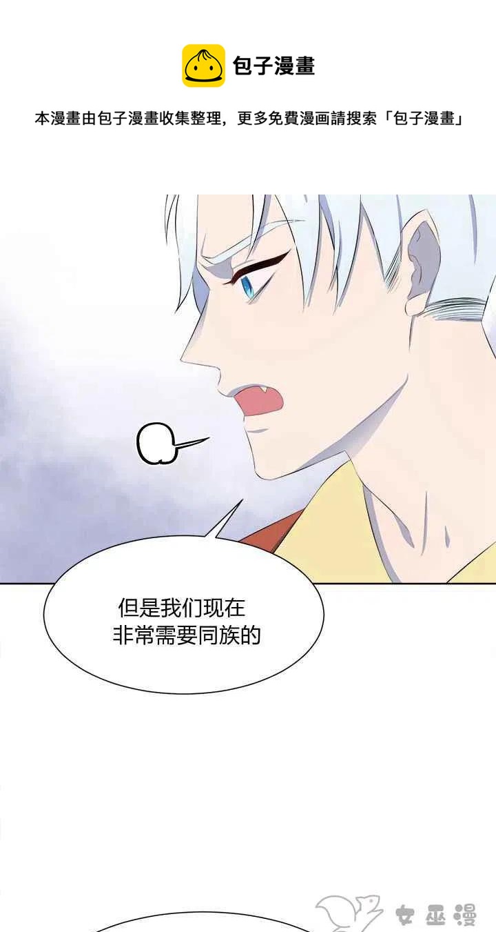 第37话19