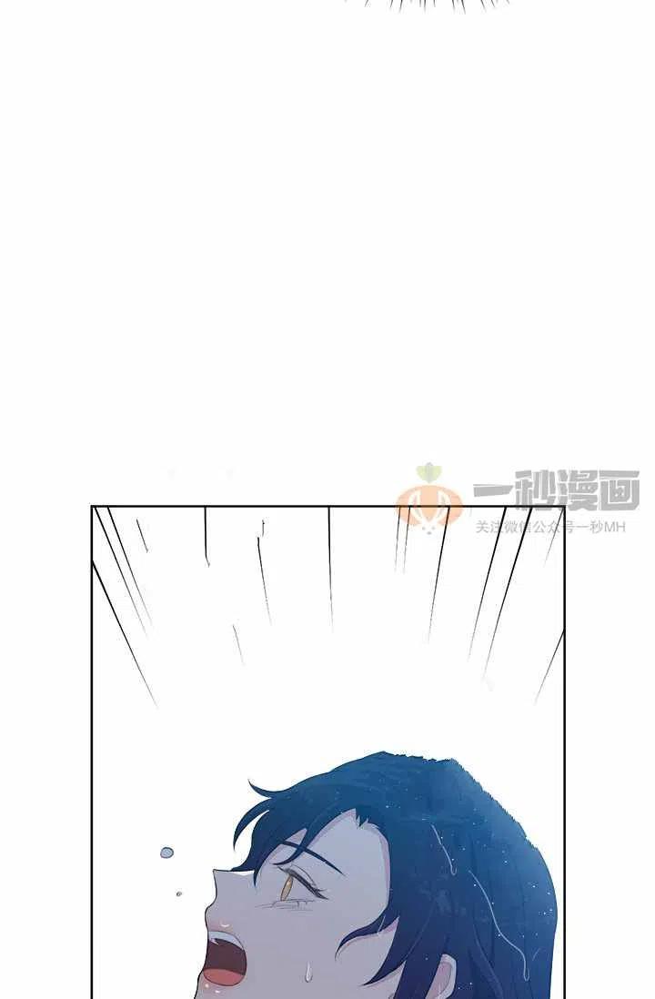 第5话20