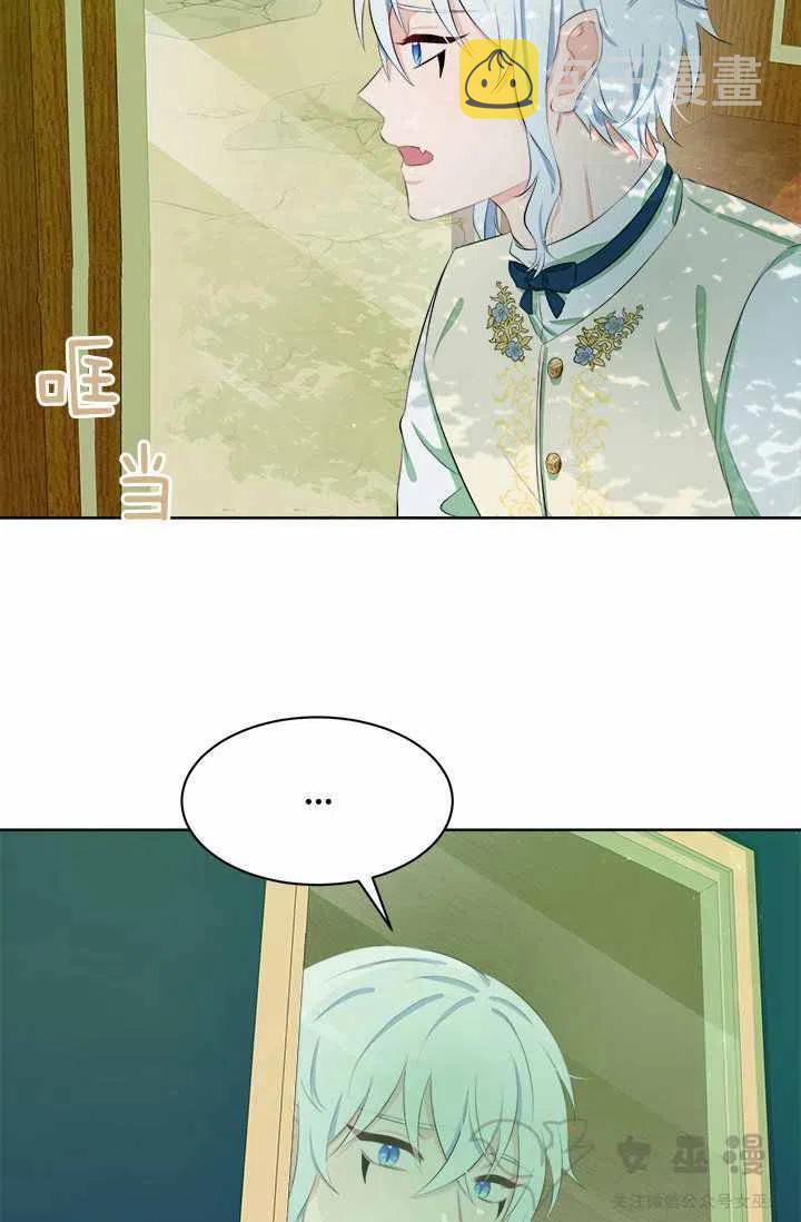 第35话25