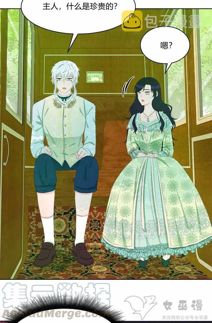 第35话30