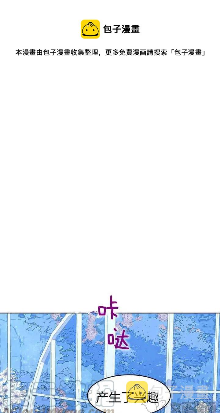 第15话0