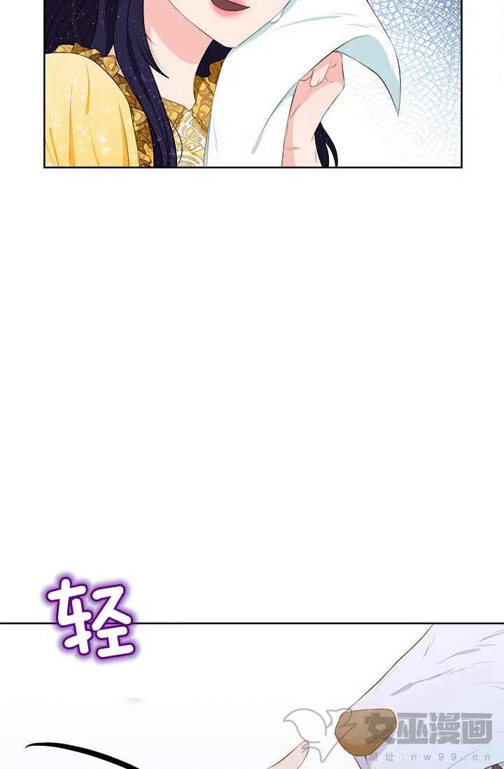 第16话40