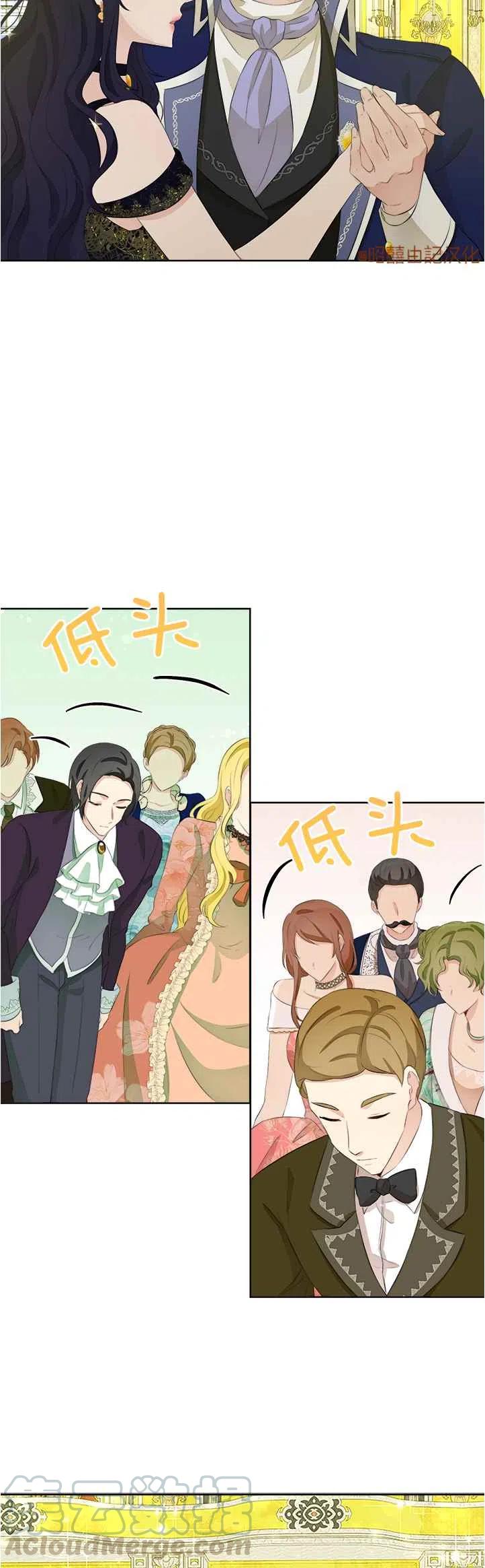 第40话34