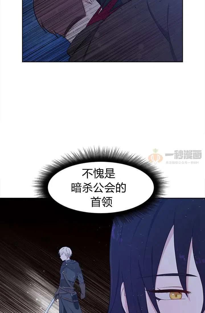 第7话78