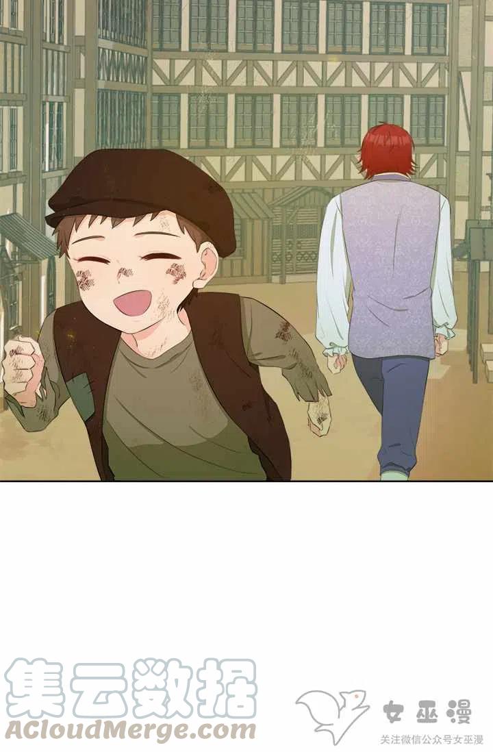 第30话6