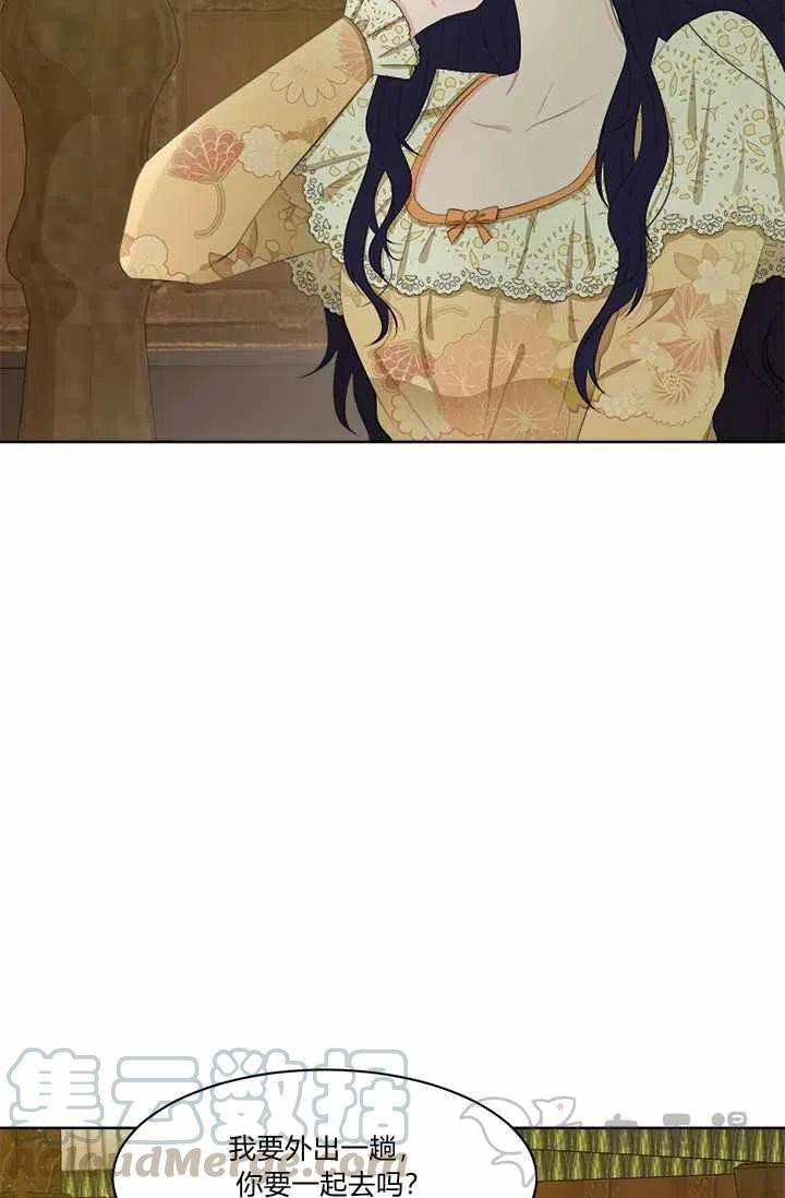 第35话3