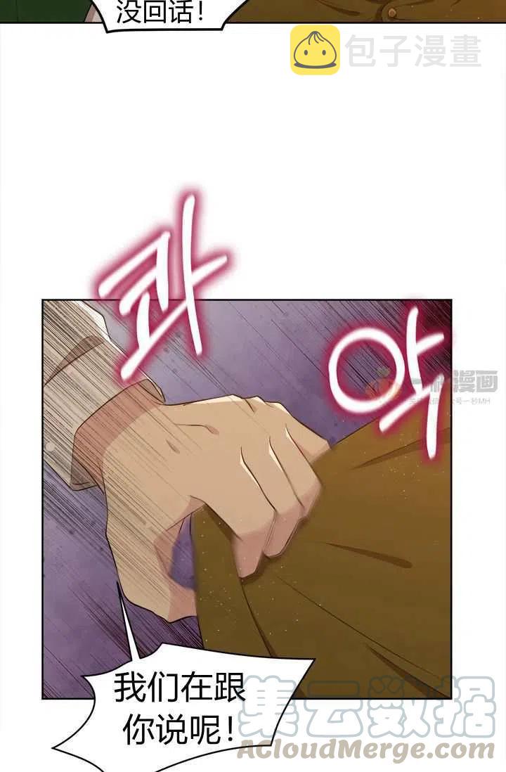 第7话30