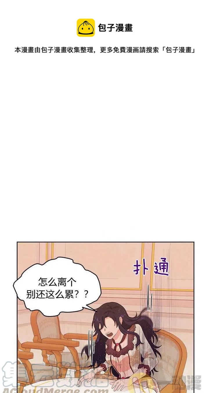 第13话0
