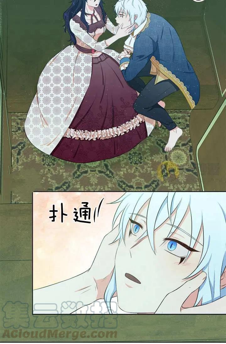 第11话24