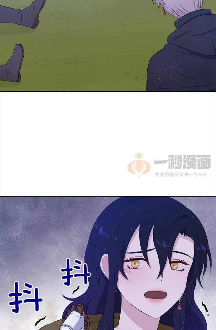 第8话11