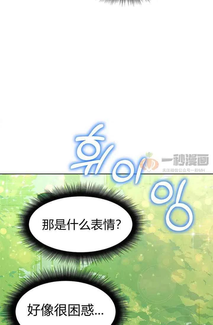 第4话15