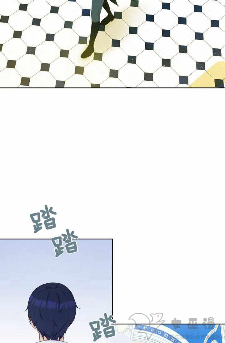 第28话41