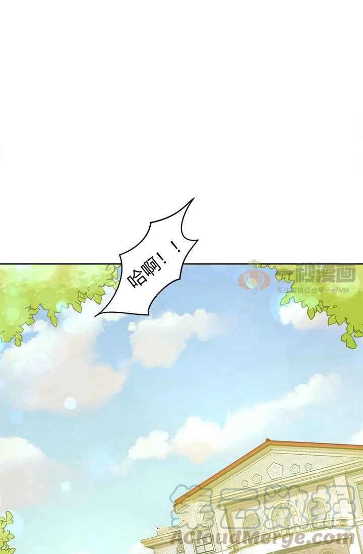 第4话104